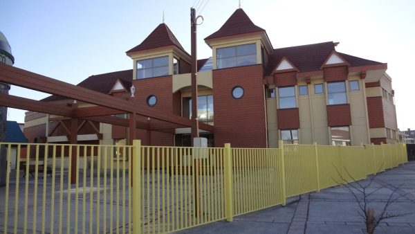 Provincial Museum of Tierra del Fuego, Fernando Cordero Rusque